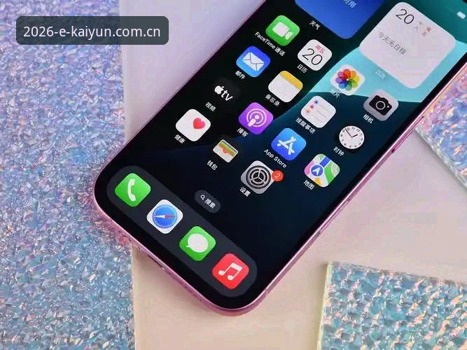kaiyun买球官网实用指南：掌握体育数据与平台注册的关键技巧