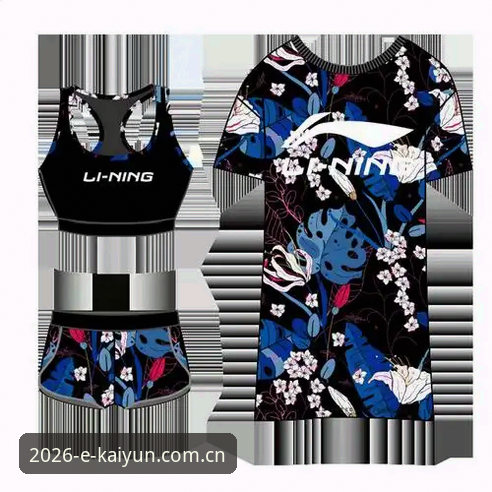 kaiyun买球官网深度评测：开云体育官方入口手机版体验报告（附v2.0.8安装指南）